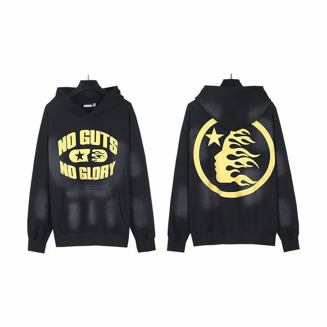 2011# Real shot Hellstar Hell Star washed distressed terry high street retro hoo