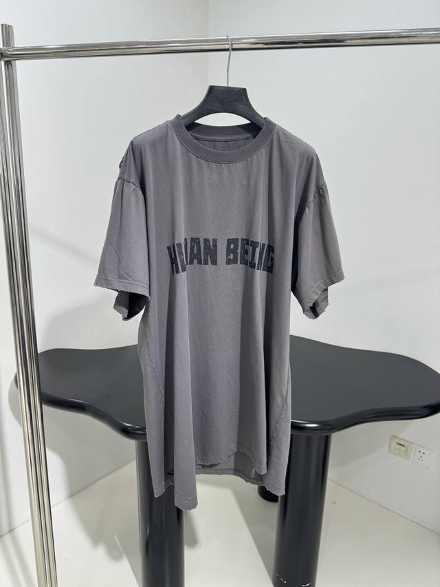 25 New Fashion Outline T-shirt Custom-dyed vintage jersey fabric Front decorated