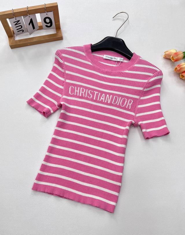 Dior's new striped monogram jacquard knit short-sleeve features classic black an