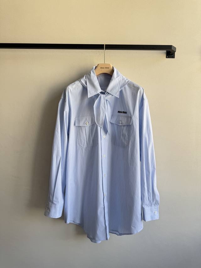 Miu Mi* 25 new stylish lapel long striped shirt. A must-have from the best-selli