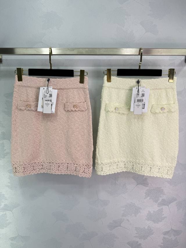 Ch* New 2025 Early Fall Crochet Lace Knit Cardigan and Skirt Set! Custom-woven f