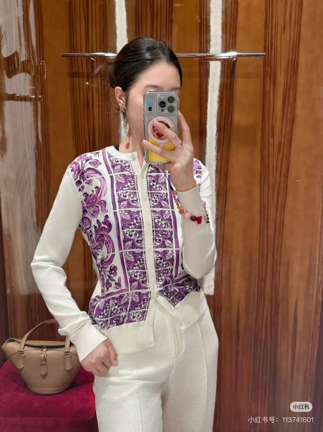 Dg purple pottery glaze silk and wool cardigan Smlxlxxl 015 model