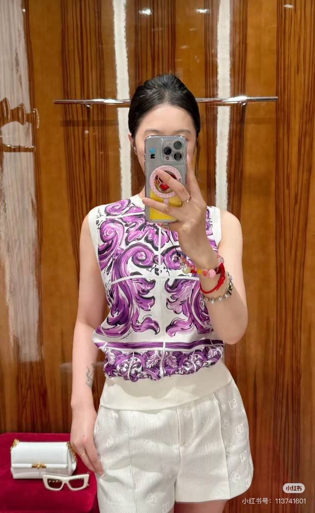 Dg purple pottery glaze silk and wool vest Smlxlxxl 014 model