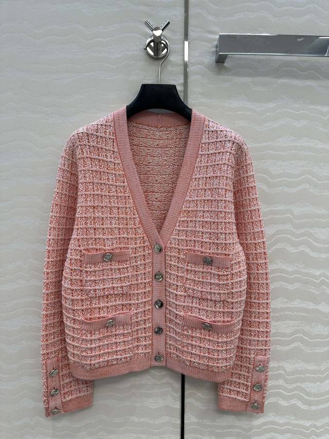 Exclusive, original quality, Coco girls' V-neck knitted cardigan jacket, custom