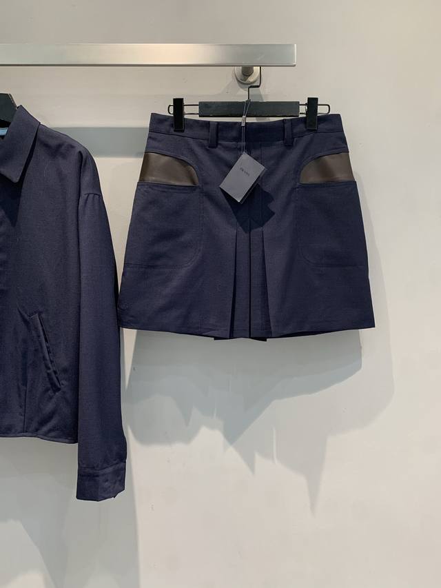 Originally developed by prad*, this is the new preppy leather patchwork skirt f