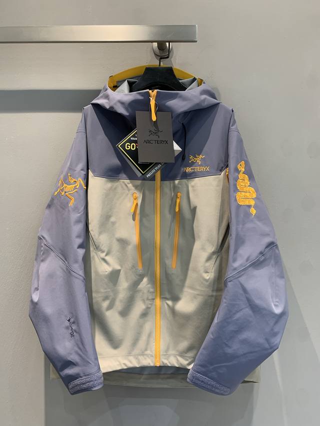 Top-of-the-line Arc'teryx Alpha SV hardshell jacket, a new model for early sprin