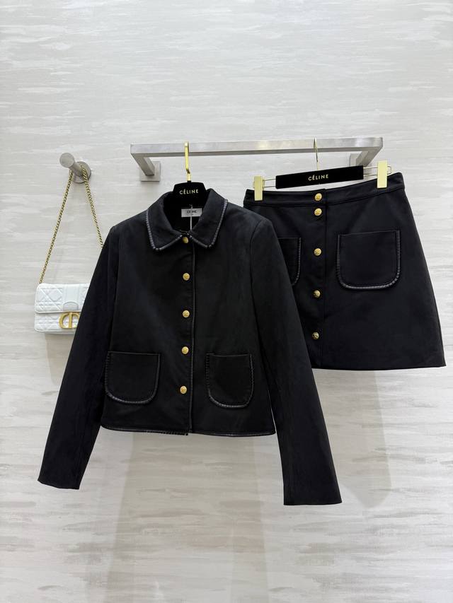 Jacket, Celin2 skirt, early autumn new style celebrity temperament suit, black