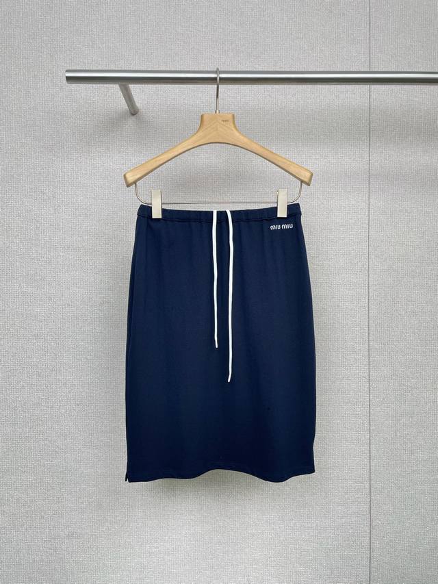 Miumiu's new burgundy skirt for fall 2025 is made from high-quality materials an