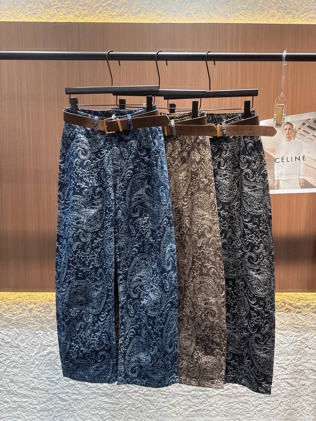 Qoy 2025 autumn and winter new style encounter these retro style full of paisley