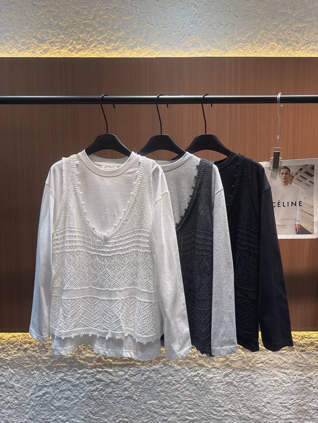 Margiela's new 2025 Fall/Winter fake two-piece pullover is available in white, g