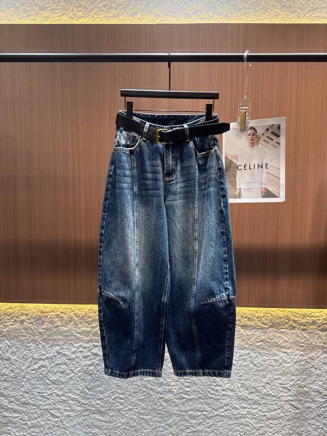 Acne's new 2025 jeans have a relaxed feel. A classic denim blue distressed wash