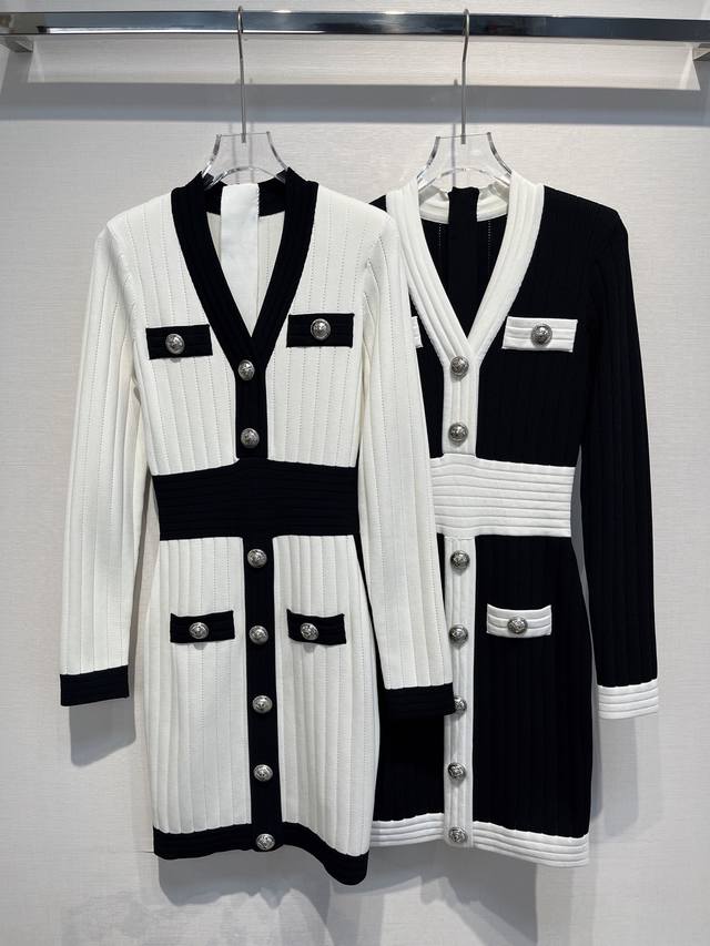 2025 New B V-neck silver button jacquard skirt Size: S- L