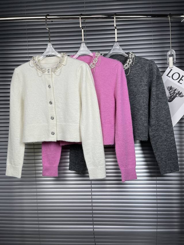 2025 New Collar Heavy Beaded Wool Cardigan Fashion Youth Style Size: S- L
