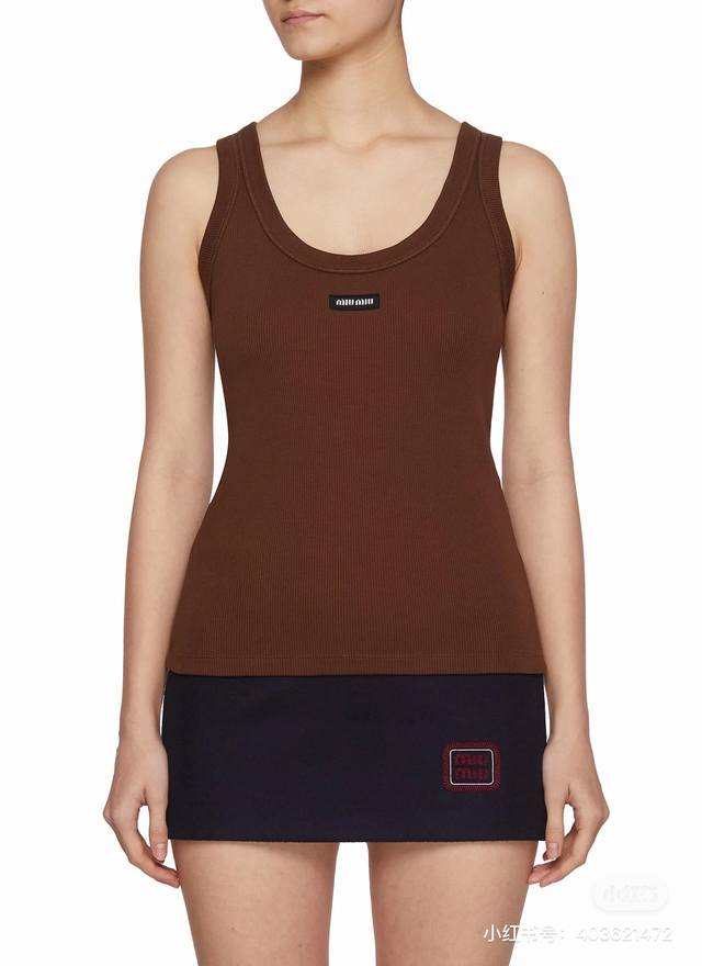 Miumi*U's new high-end custom classic logo small logo ribbed cotton stretch slim