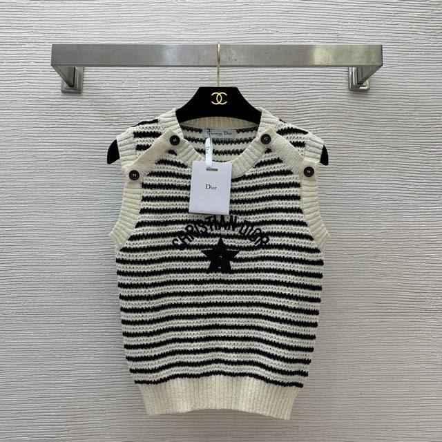 Dio* New banner logo letter embroidery logo button decoration striped knitted ve