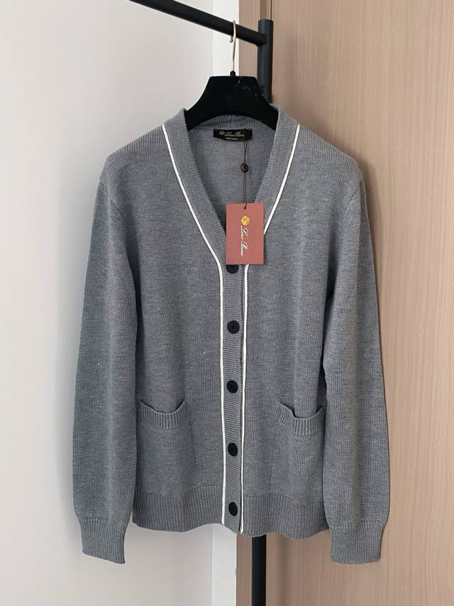 New two-color cardigan upper body slimming fashion color code