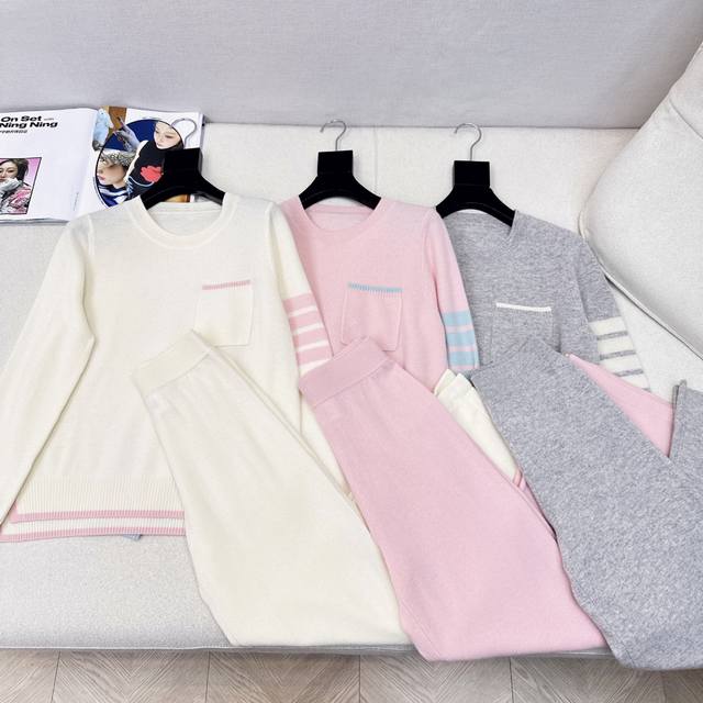Exclusive model Tb 25Ss The latest early autumn knitted suit. Contrast color pu