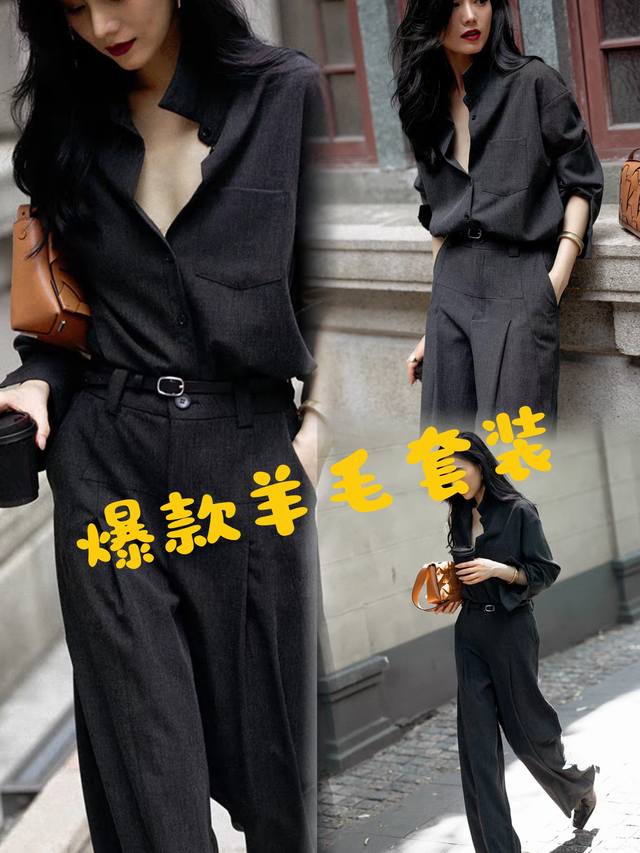 Suit Minimalist commuting! Niche design loose casual advanced lazy style wool su