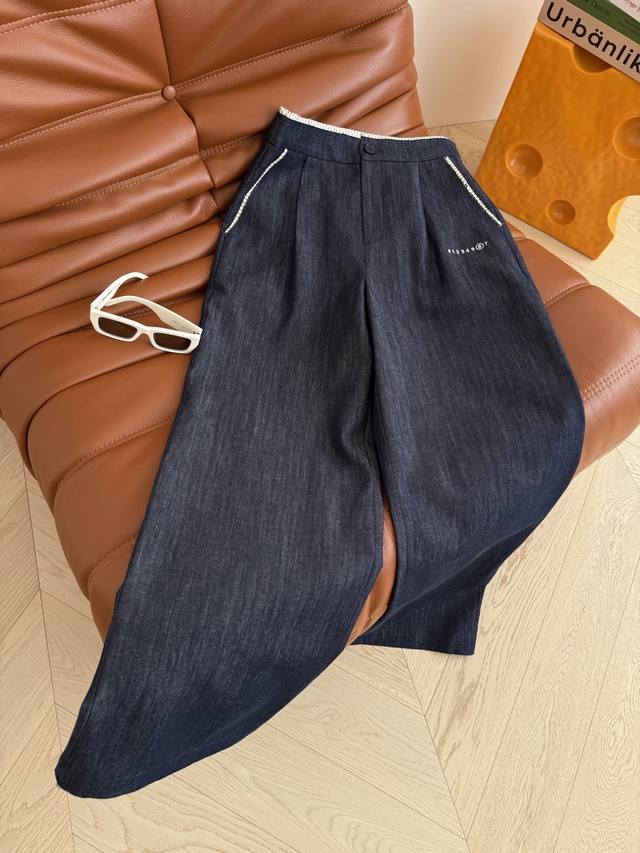 Everyday versatile series 25Fw Contrast striped raw edge patchwork jeans for all