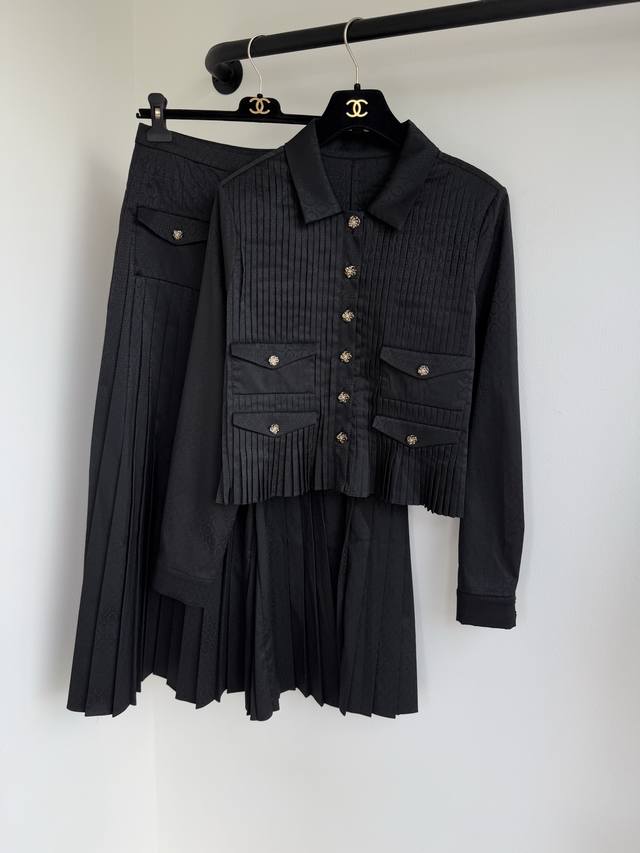 Shirt skirt Chane25 new autumn model customized three-dimensional embossed doubl