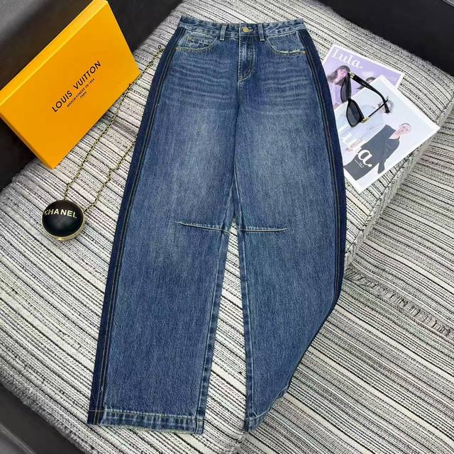 Highly recommend 25 years early autumn series Lou* new contrast color edge denim