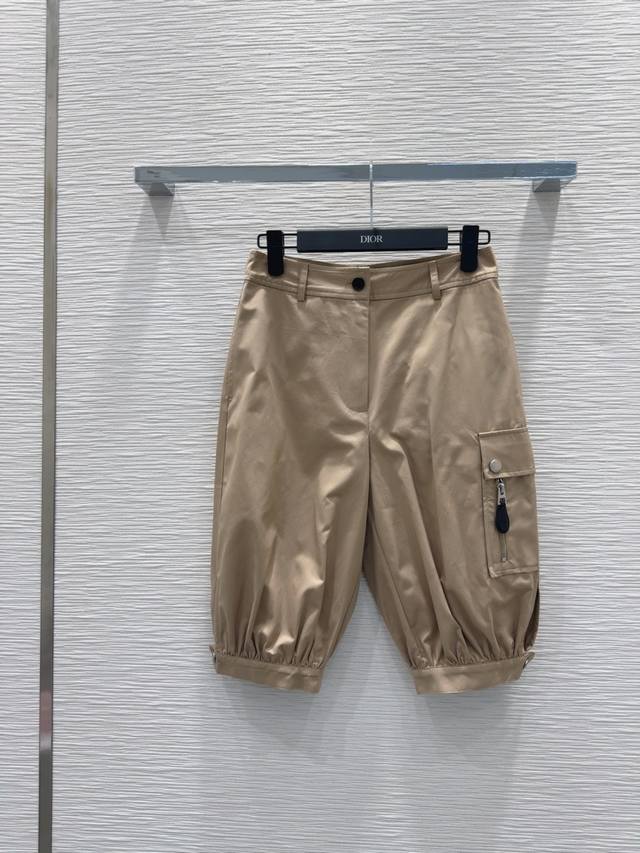 Christian Dio* 2025Fw new cropped pants are not picky about body shape and are e