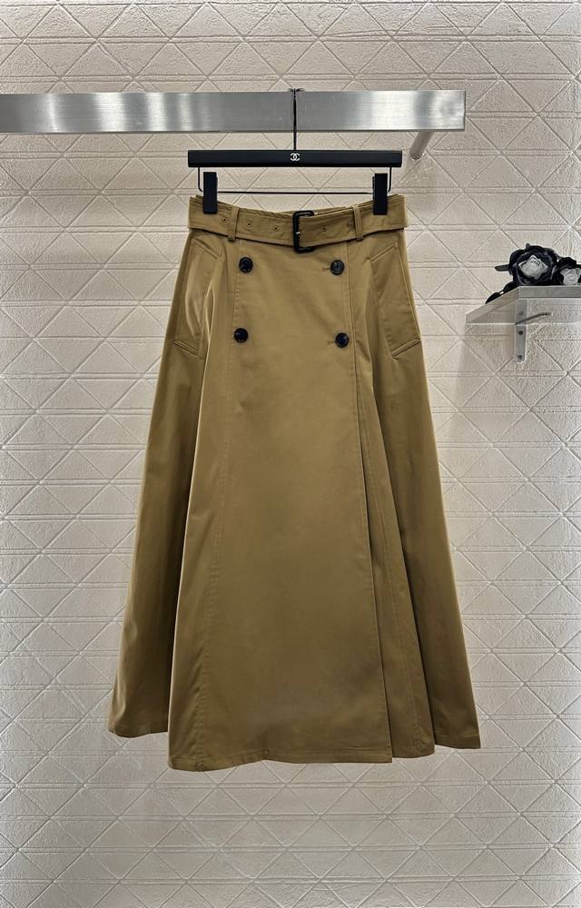 Dio*2025 New Arrivals: High-Waisted Umbrella Skirt with Perforated Belt. Made of