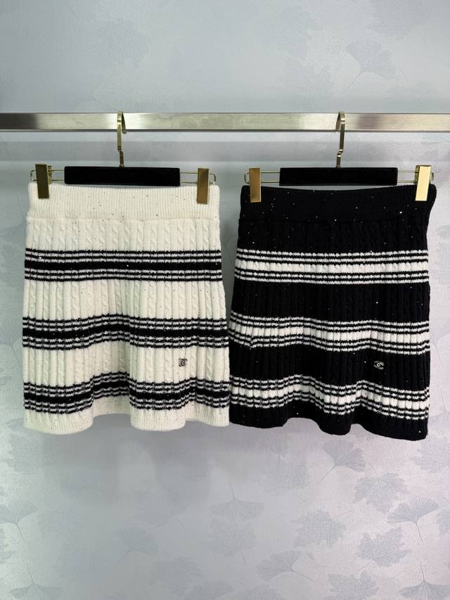 Chane*25 Early Fall new striped knitted cardigan and skirt set. The rhinestone d