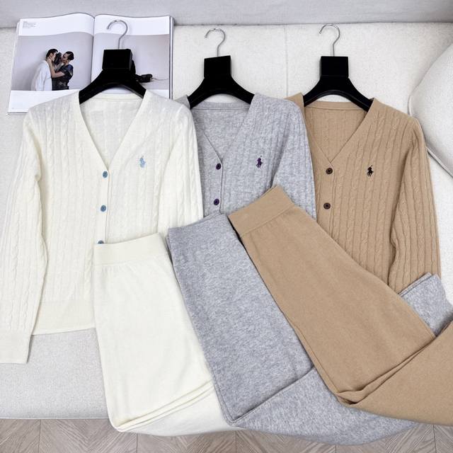 Rl 25Ss The latest fall/winter lazy-style wool suit. Three-dimensional cable-kni