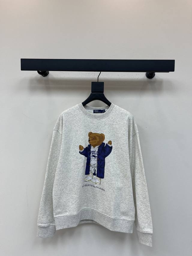 Ralph Laure* Polo 25 Early Fall new model features a classic American-style bear