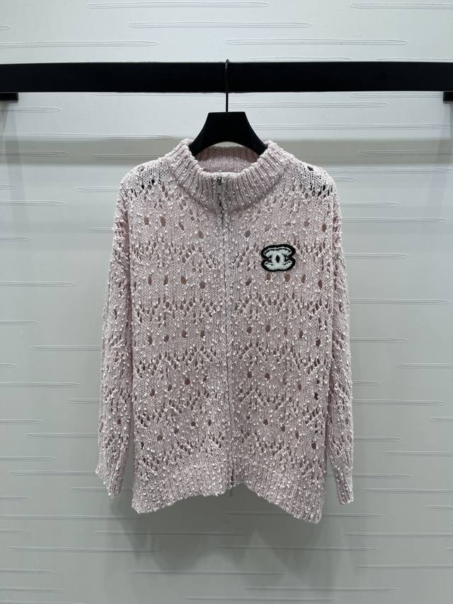 New, original, high-quality Chane* 2025 Early Fall Collection! This grainy long