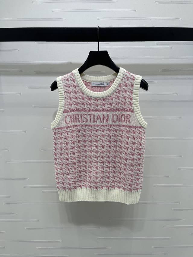 New, original, high-quality Dio* 2025 Early Fall Collection! Houndstooth knit v