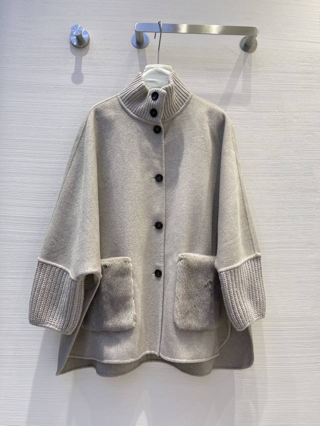 l Ss autumn and winter stand collar mink coat! Oversize lazy style 10% cashmere