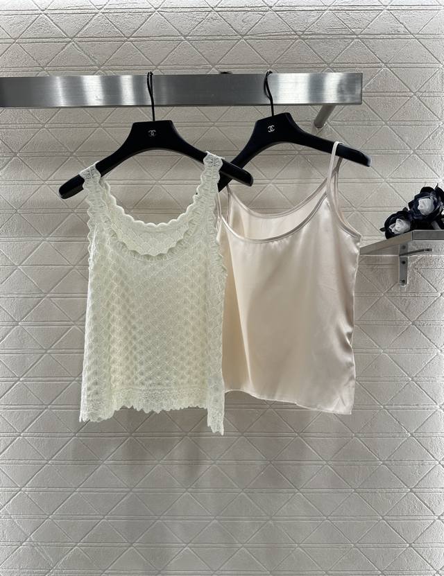 Dio*2025 New Arrivals: Hollow Knit Vest Two-Piece Set. Custom-made Yb silk-cotto