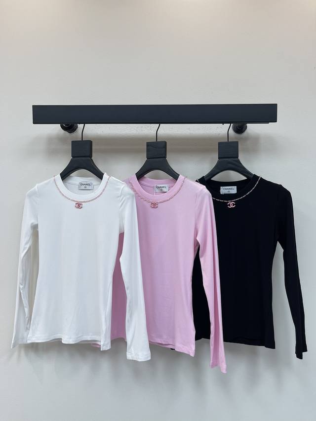 Chane*25 new fall/winter style, high-stretch long-sleeved base shirt with beaded