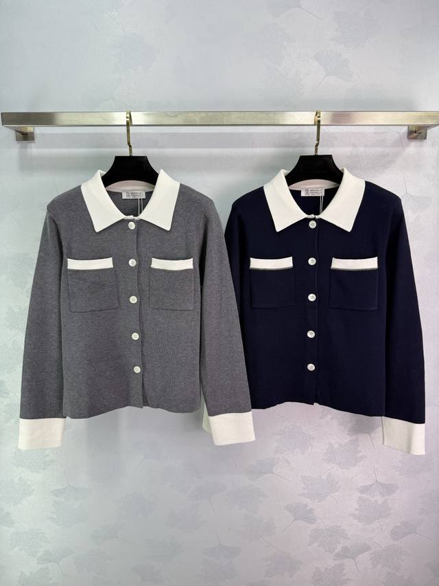 Bc*25 Early Fall, Chanel-style knitted cardigan with a lapel design and white co