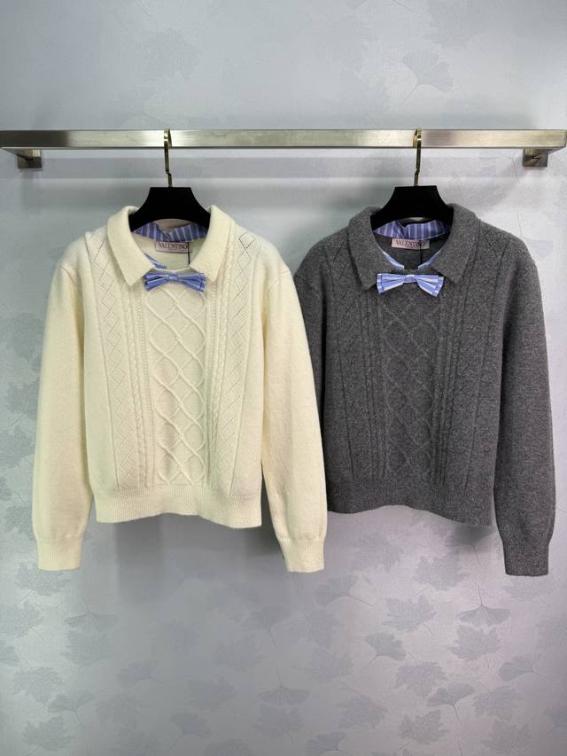 Va*25 New Early Fall Lapel Cardigan with a woven diamond pattern and a blue and