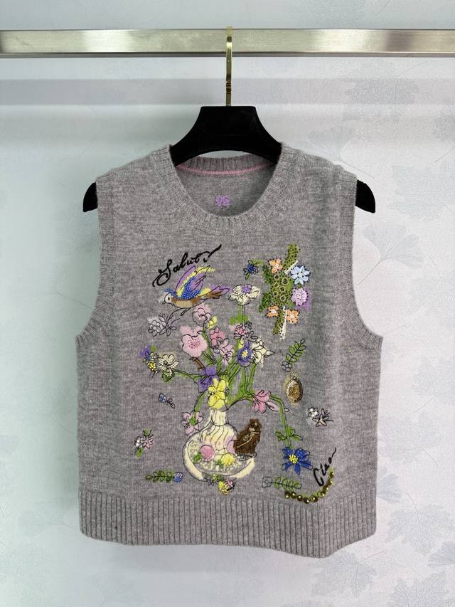 Er*25 Early Fall 1980s Collection: Heavy-Crafted Intarsia Embroidery, Hand-Beade