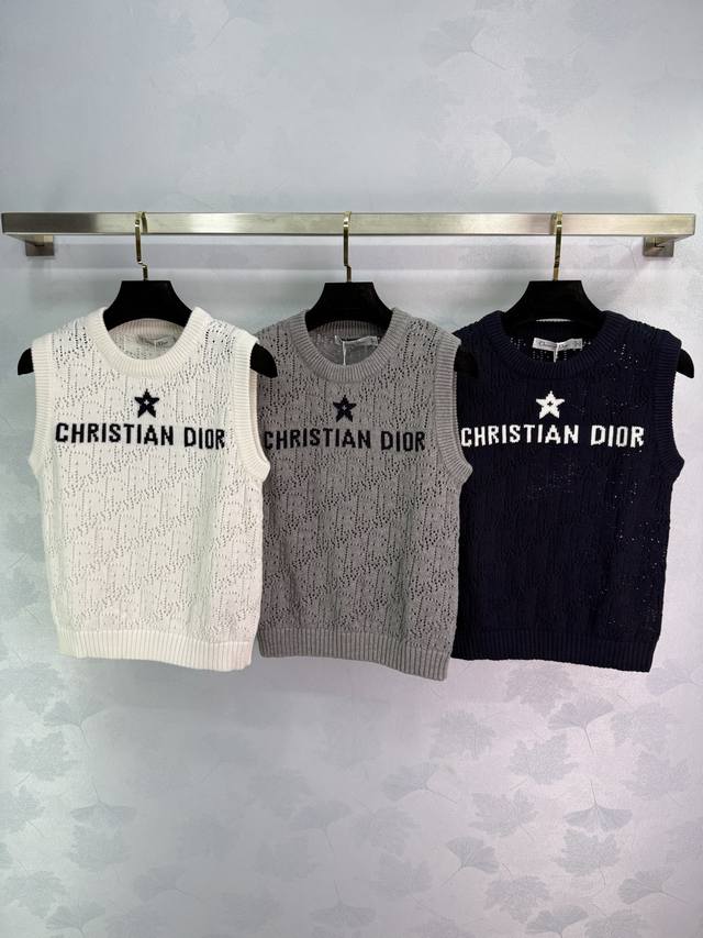 Dio*25 New Early Fall Five-Pointed Star Knit Vest with Exquisite Hollow Jacquard