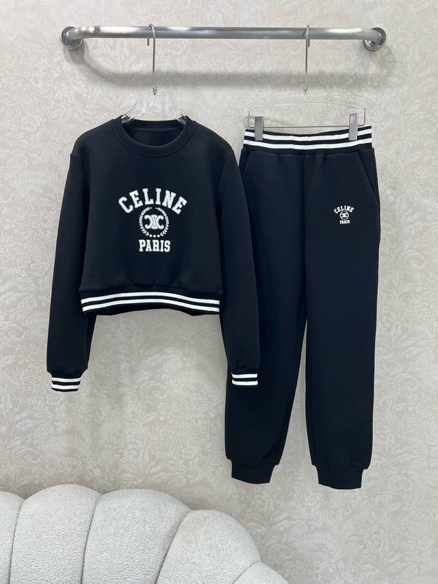 Celin*25's new early fall set: a round-neck, hem-woven sweatshirt, and cuffed tr