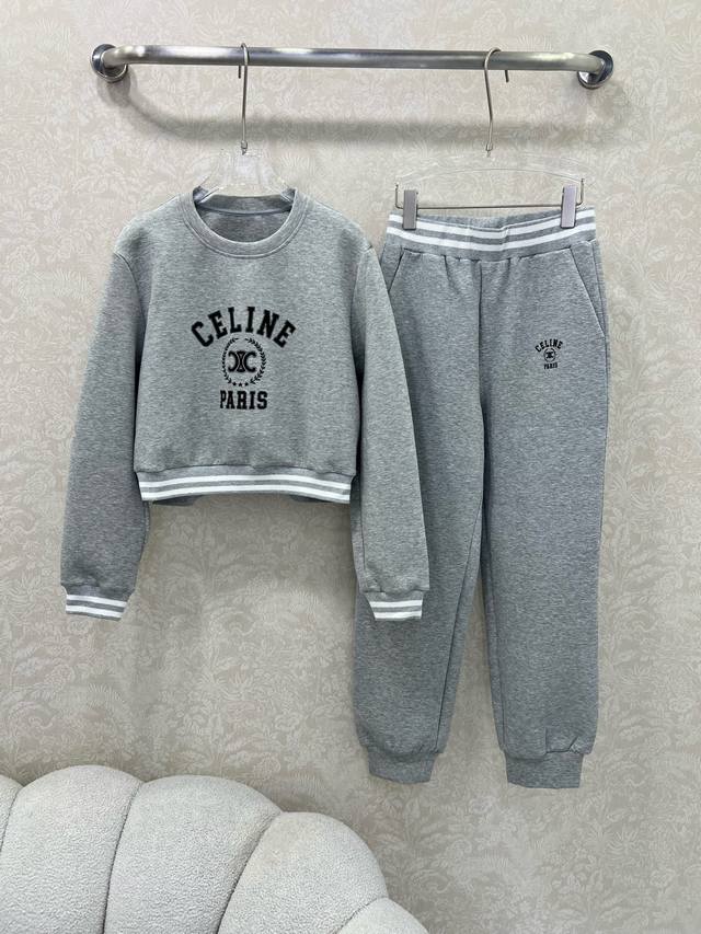 Celin*25's new early fall set features a round neck, webbing hem, sweatshirt, an