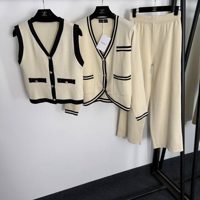 Style No. 20255346 Balmai* new three-piece suit, contrast color V-neck long-sle