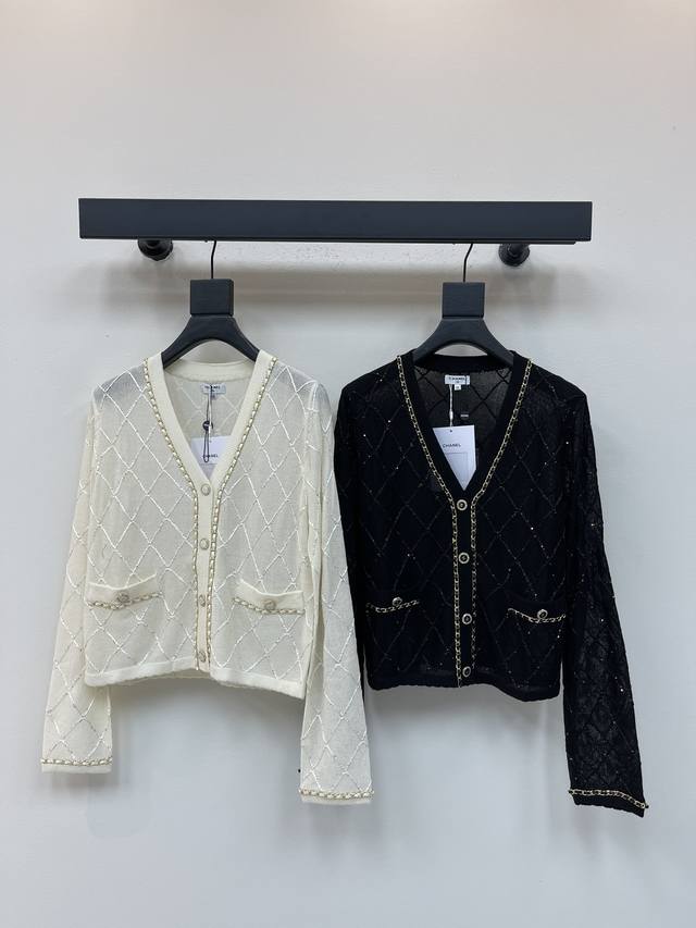 Chane*25 Early Fall new model, heavy-duty chain-knitted cardigan, custom-made wi