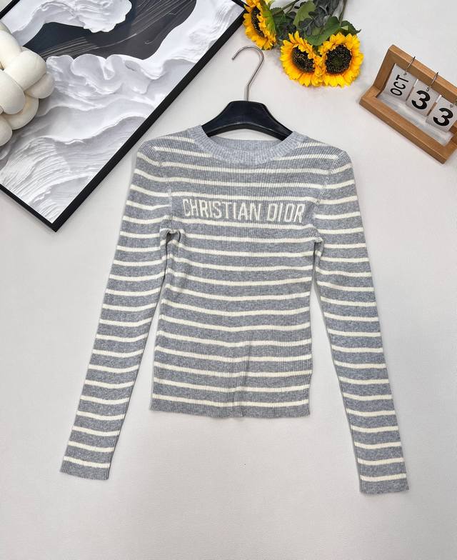 Dior contrast striped letter jacquard sweater Iconic design, instantly recogniza
