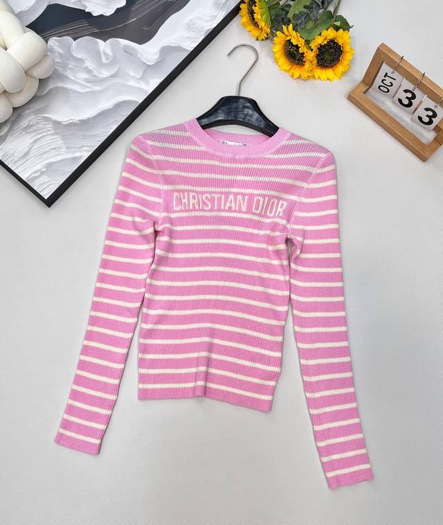 Dior contrast striped letter jacquard sweater Iconic design, instantly recogniza