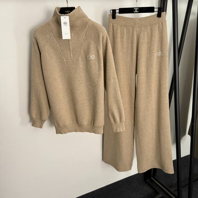 Style No. 20255298 Alo* new knitted suit, half-zip turtleneck long-sleeved knit