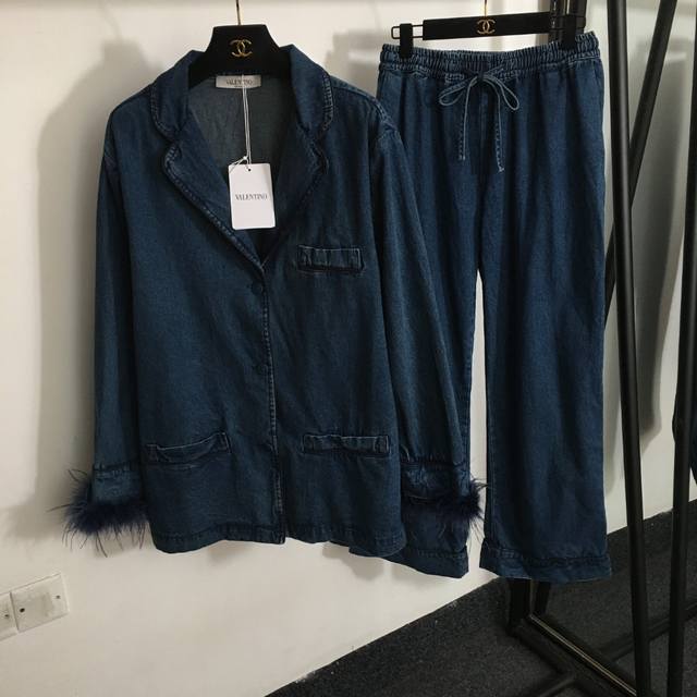 Style No. 0863 Valentin's new home style casual denim suit, feather cuff patchw