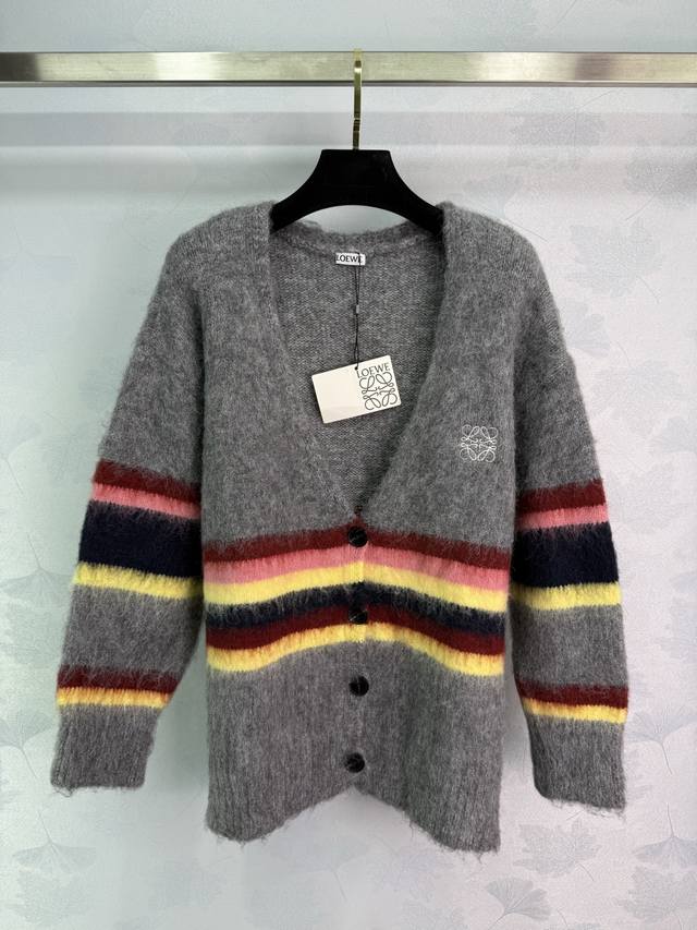 Loe*25's new fall/winter rainbow striped knit cardigan. Beautiful rainbow stripe