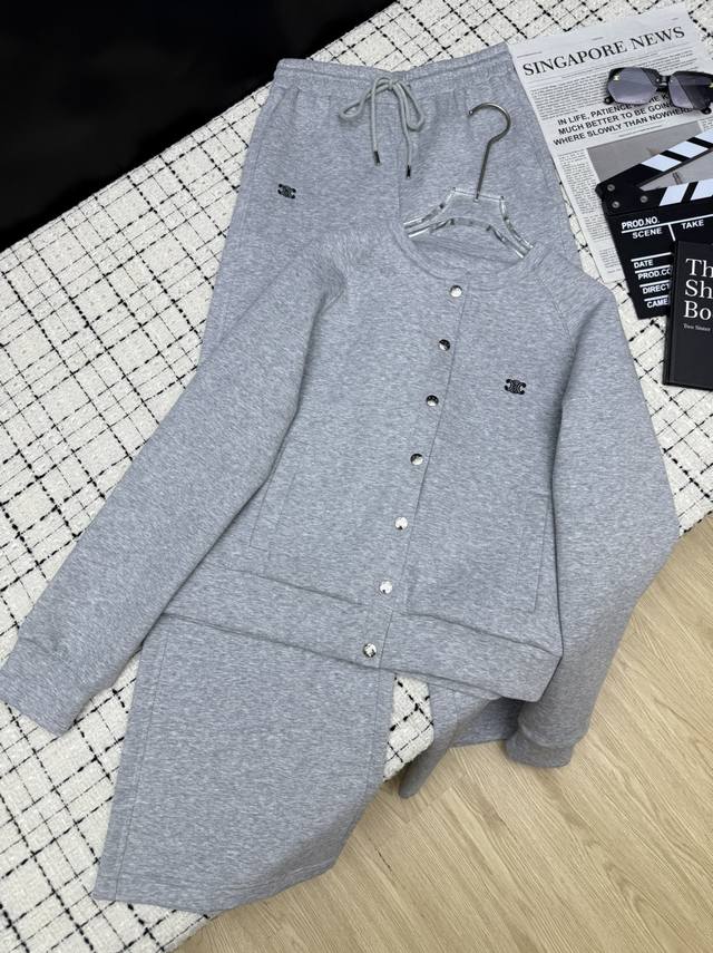 Everyday casual style: Celin*25's new embroidered logo-embellished casual suit.