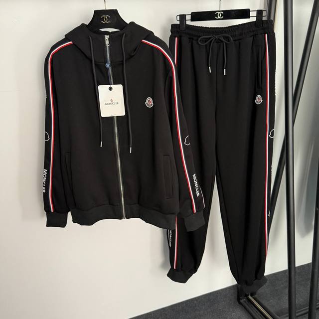 Style No. 20255254 Moncler's latest sports suit, a long-sleeved hooded zip-up j